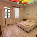 Kayali Ortaca (Mugla)
